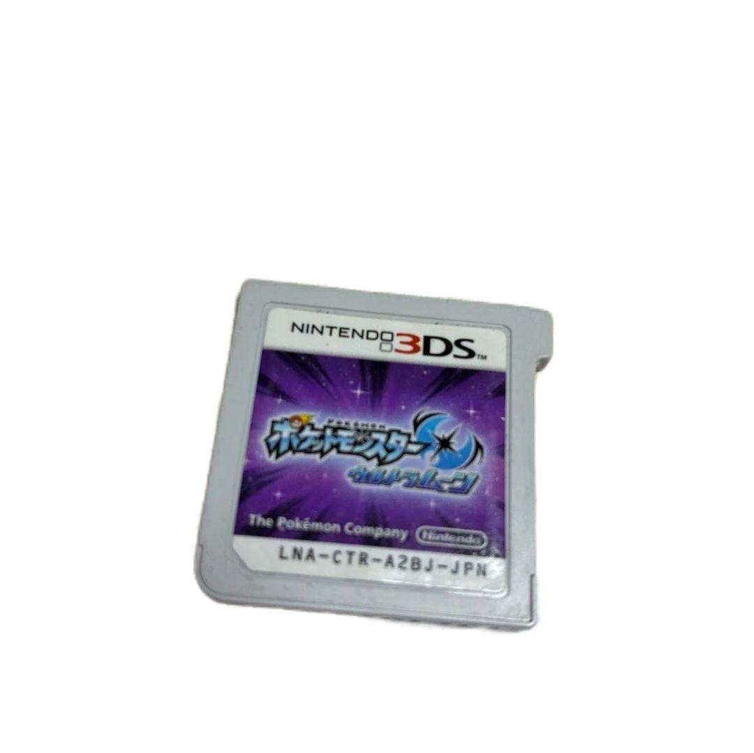 ポケットモンスター　ウルトラムーン　【ウルトラサンムーン】ポケモン　3DS　22