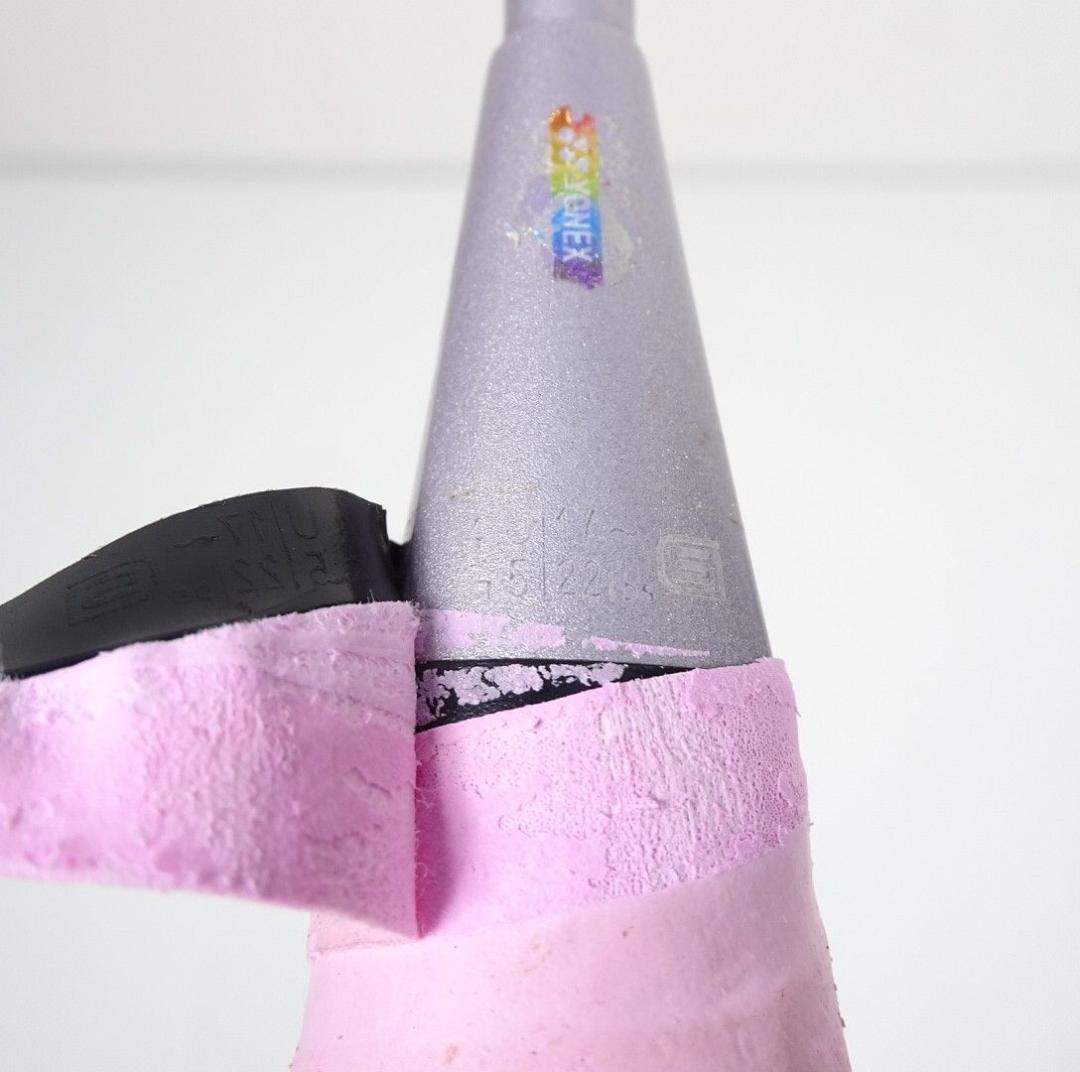 YONEX ヨネックス ナノレイ250 4UG5