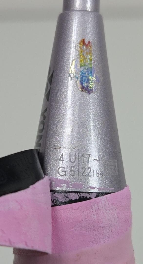 YONEX ヨネックス ナノレイ250 4UG5