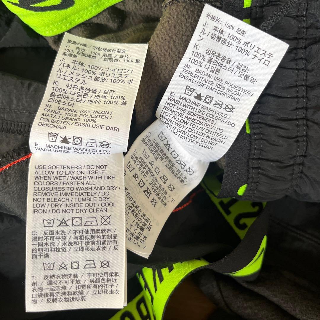 ナイキ フレックス フルジップ ジャケット セットアップ Sサイズ ジャージ