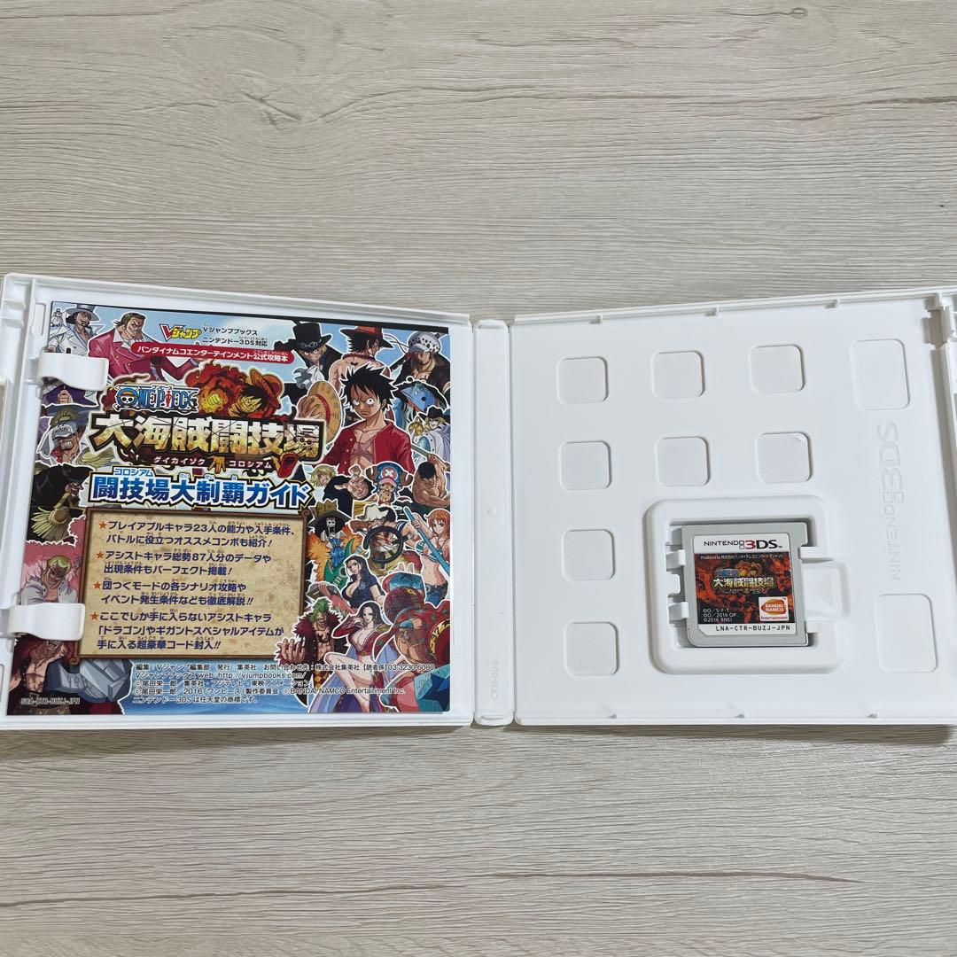 【希少・大海賊闘技場入り】ワンピース 3DS/DSソフト4本＋特典カード付