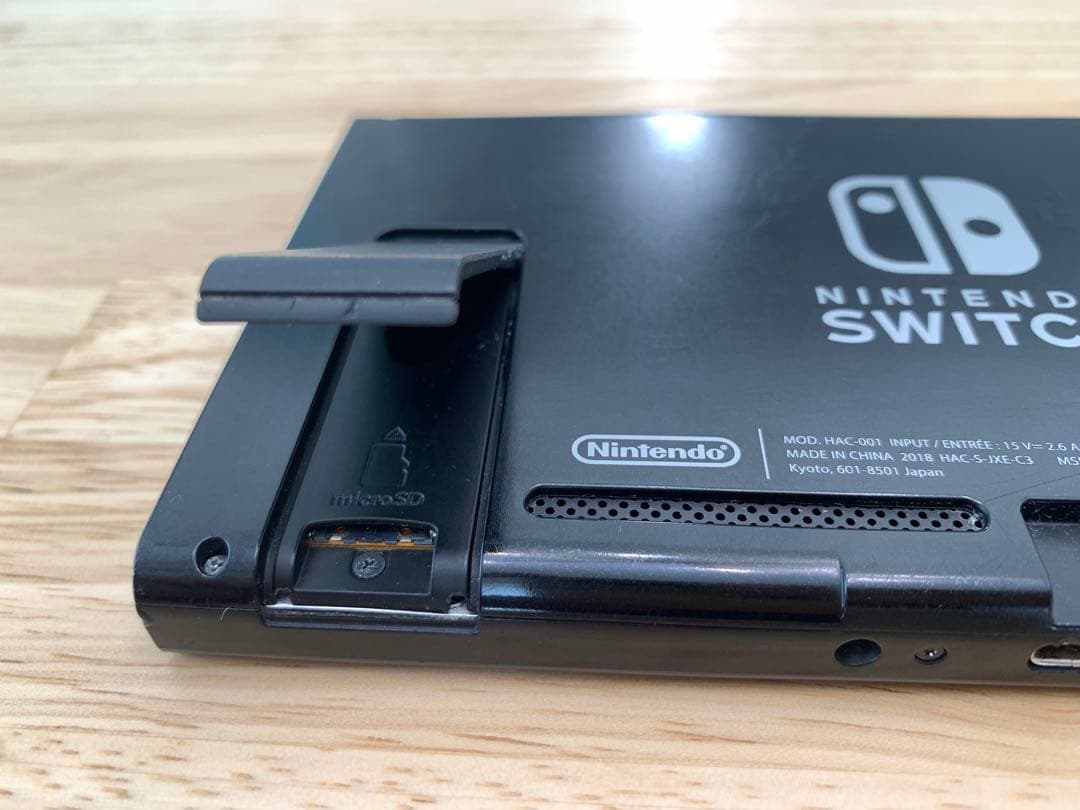 Switch 本体のみ(おまけ付き)