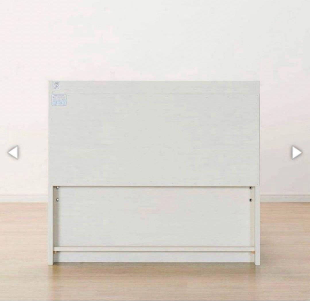 ［送料込み　ニトリ組立サービス使用］シングルベッドフレーム　ジオ チェスト40J