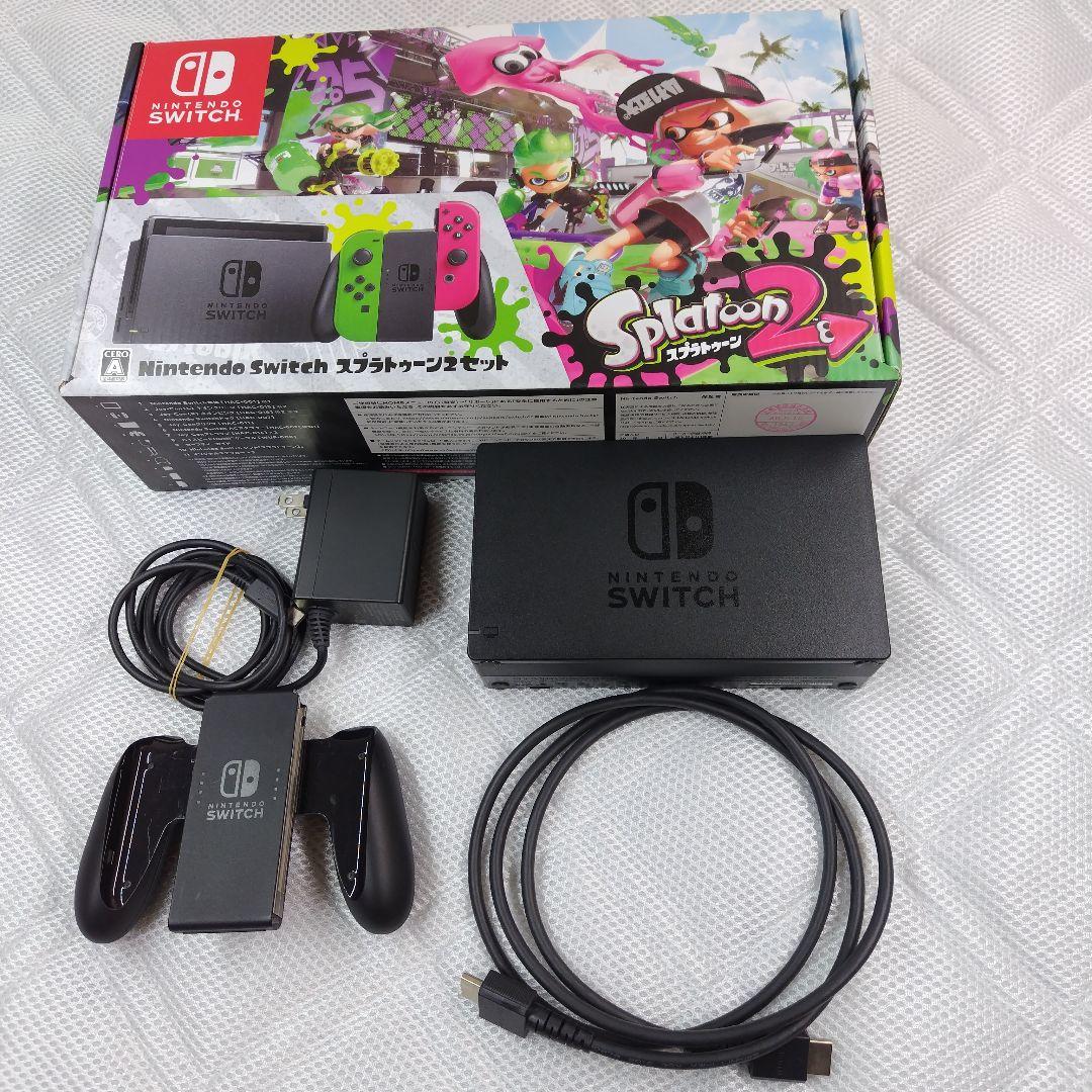 ゆ*げ様 Nintendo Switch 　グリーン/ピンク　中古品