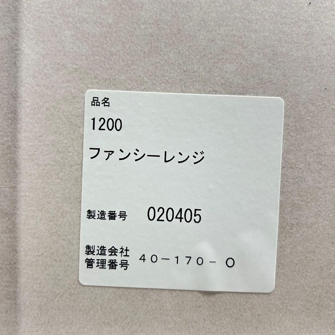 松田家具 食器棚 ファンシー 120cm おしゃれ 収納 家具 d5521