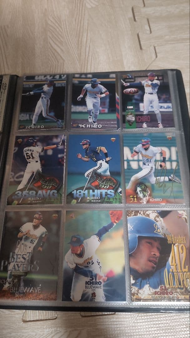 イチローオリックス時代カード29枚セット