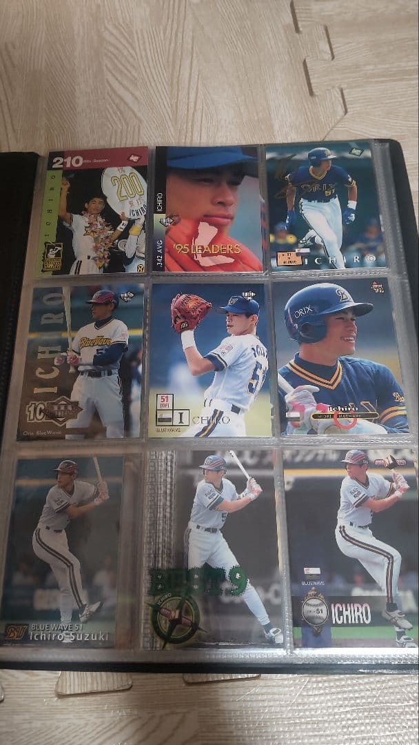 イチローオリックス時代カード29枚セット