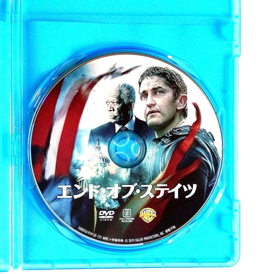 エンドオブステイツ/キングダム/ホワイト/ジオストーム/ゲーマーDVD他ワイスピ