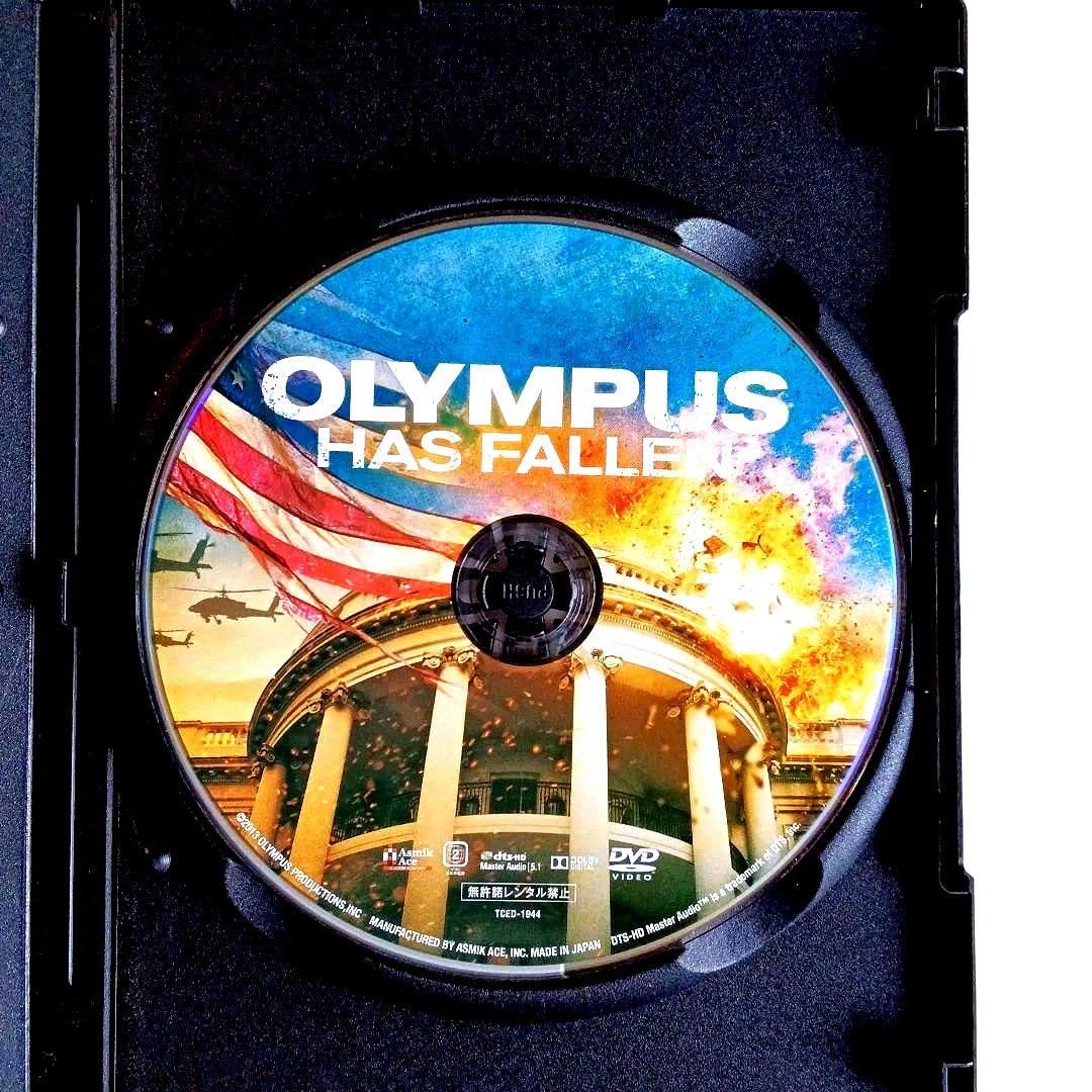 エンドオブステイツ/キングダム/ホワイト/ジオストーム/ゲーマーDVD他ワイスピ