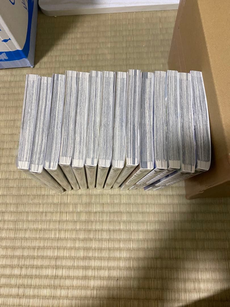 葬送のフリーレン 全14巻