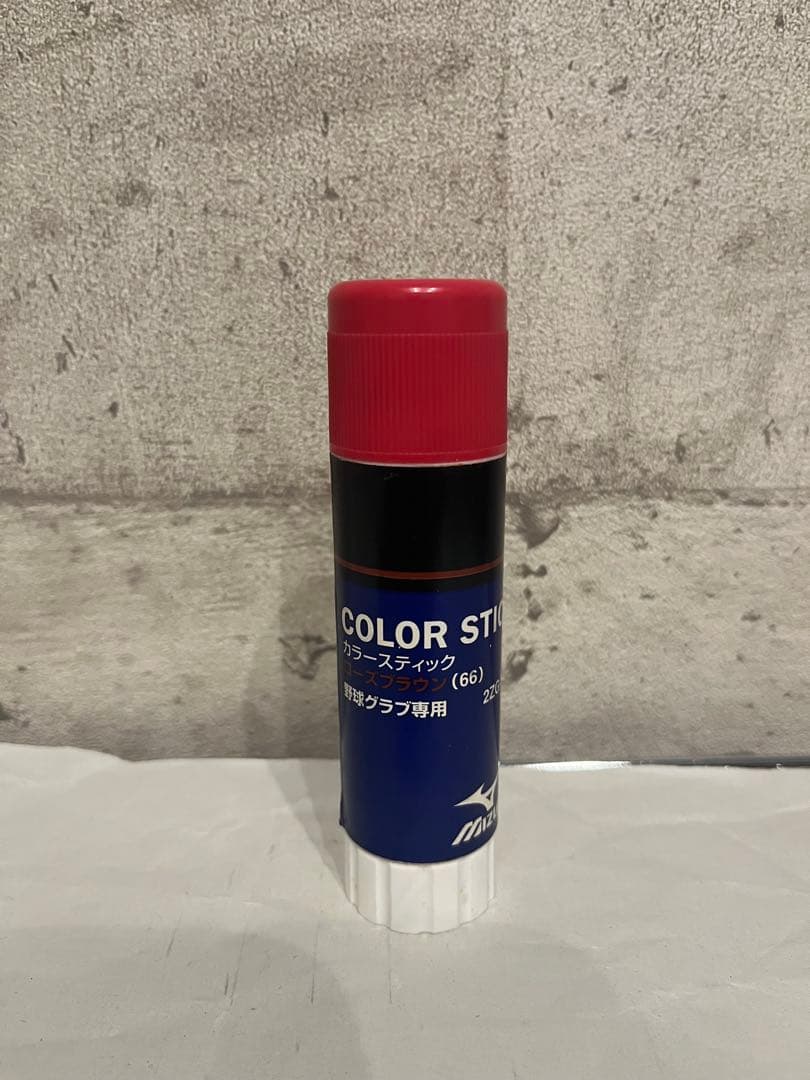 Mizuno 硬式用グローブ ブラウン