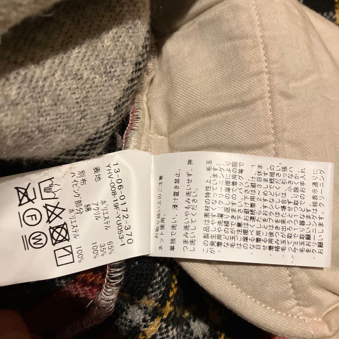 BEAMS BOY ボアジャケット ベスト　チェック柄