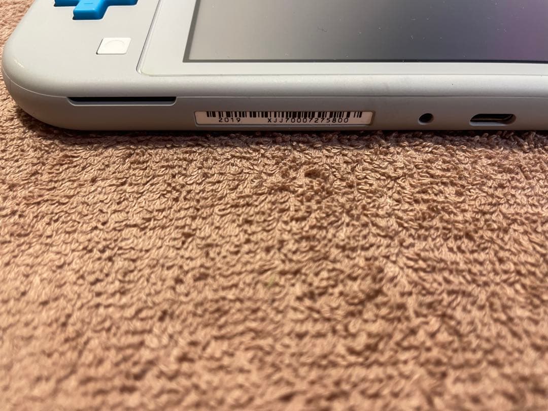 Nintendo Switch Lite ザシアン・ザマゼンタ 本体