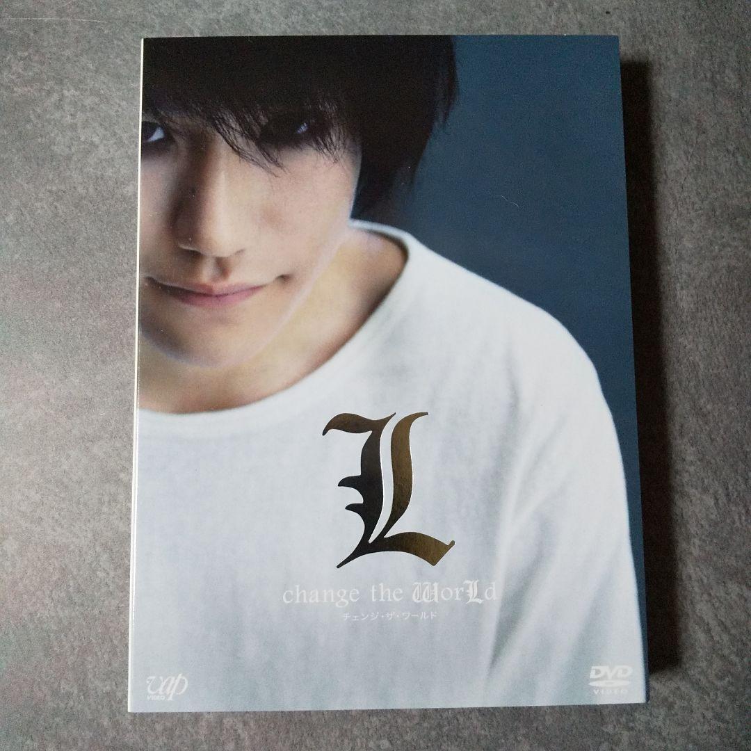DVD2点【廃盤】L change the WorLd <豪華版>DVD3枚