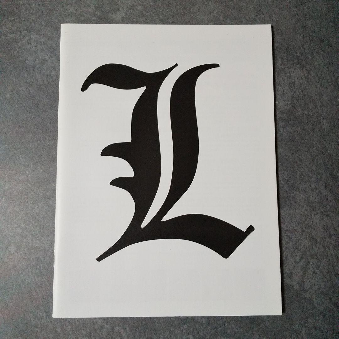 DVD2点【廃盤】L change the WorLd <豪華版>DVD3枚