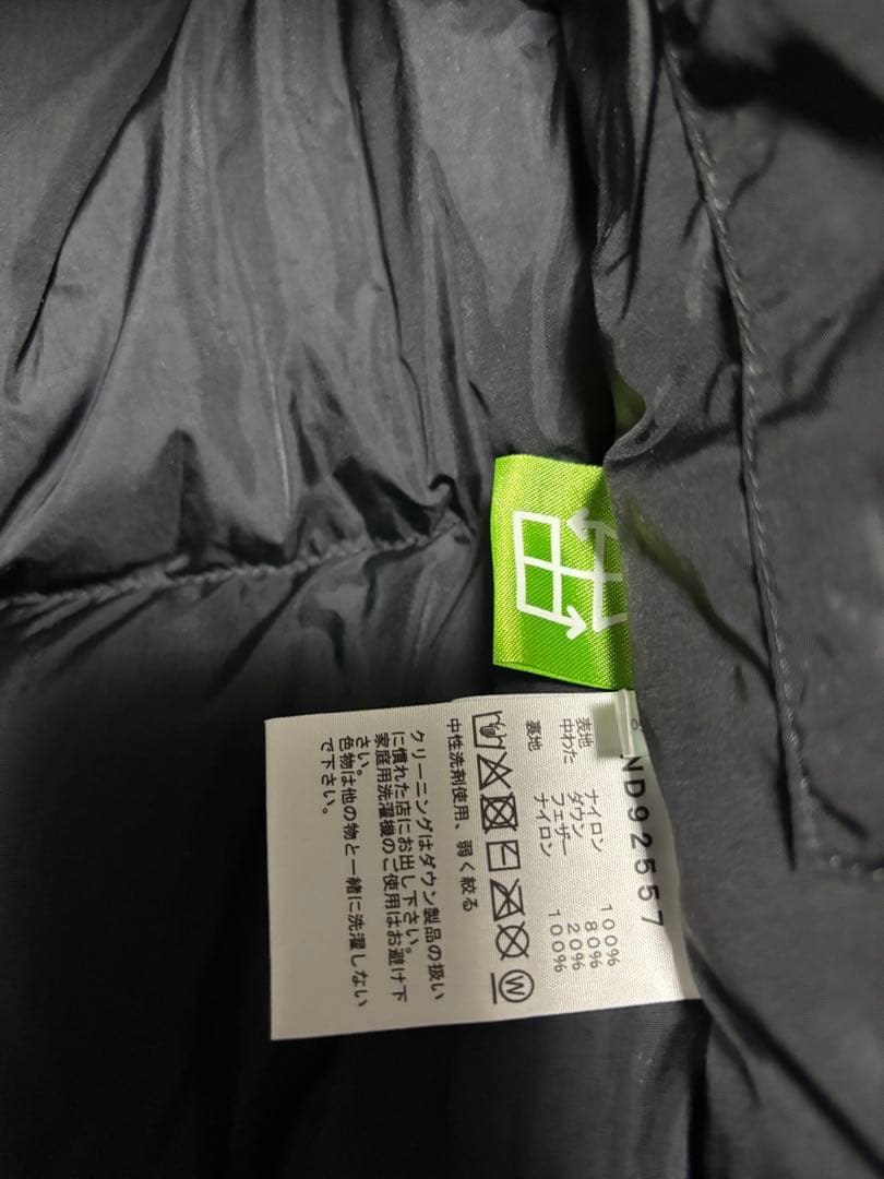 THE NORTH FACE ヌプシベスト Nuptse Vest メンズ
