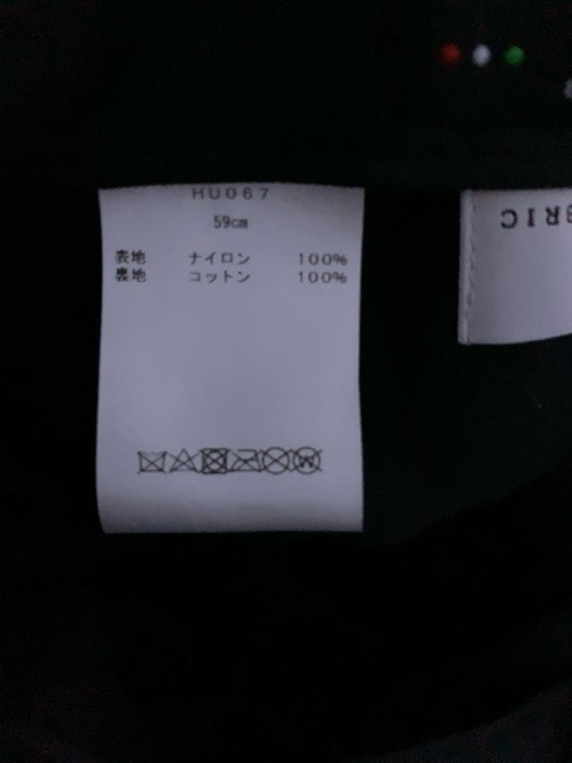 MB ULTIMATE FABRICパーマネントハットLIMONTA ITALY