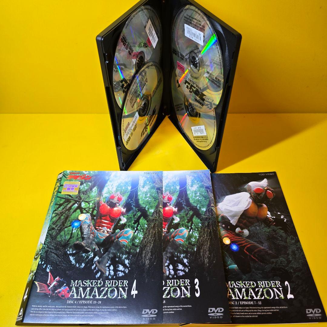 ※新品ケース交換済み　仮面ライダー/アマゾン【DVD】全4巻セット