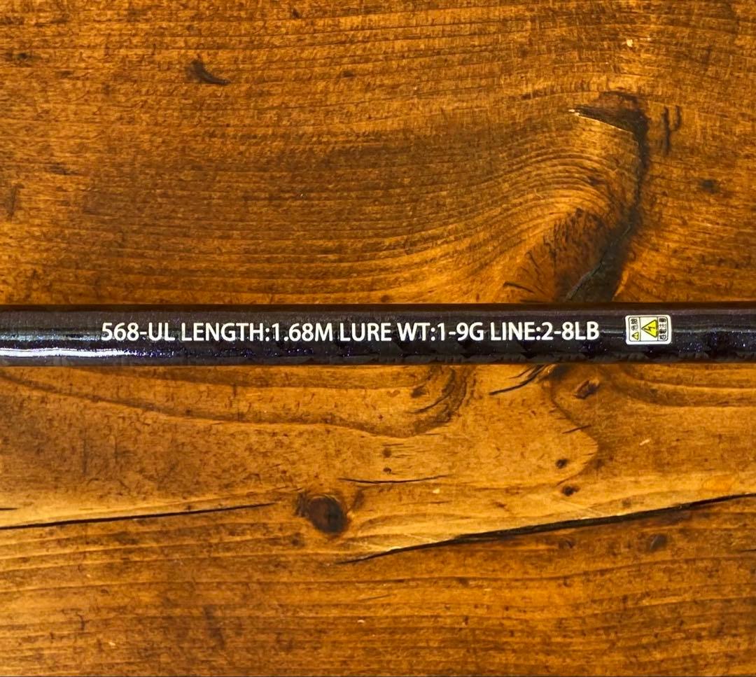 トラウトロッド　5ft6inch ベイトテレスコロッド　渓流釣り　山女魚　岩魚