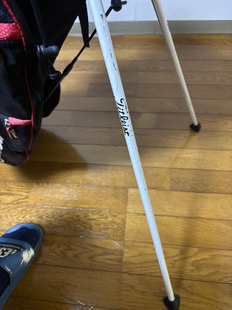 タイトリスト キャディーバッグ