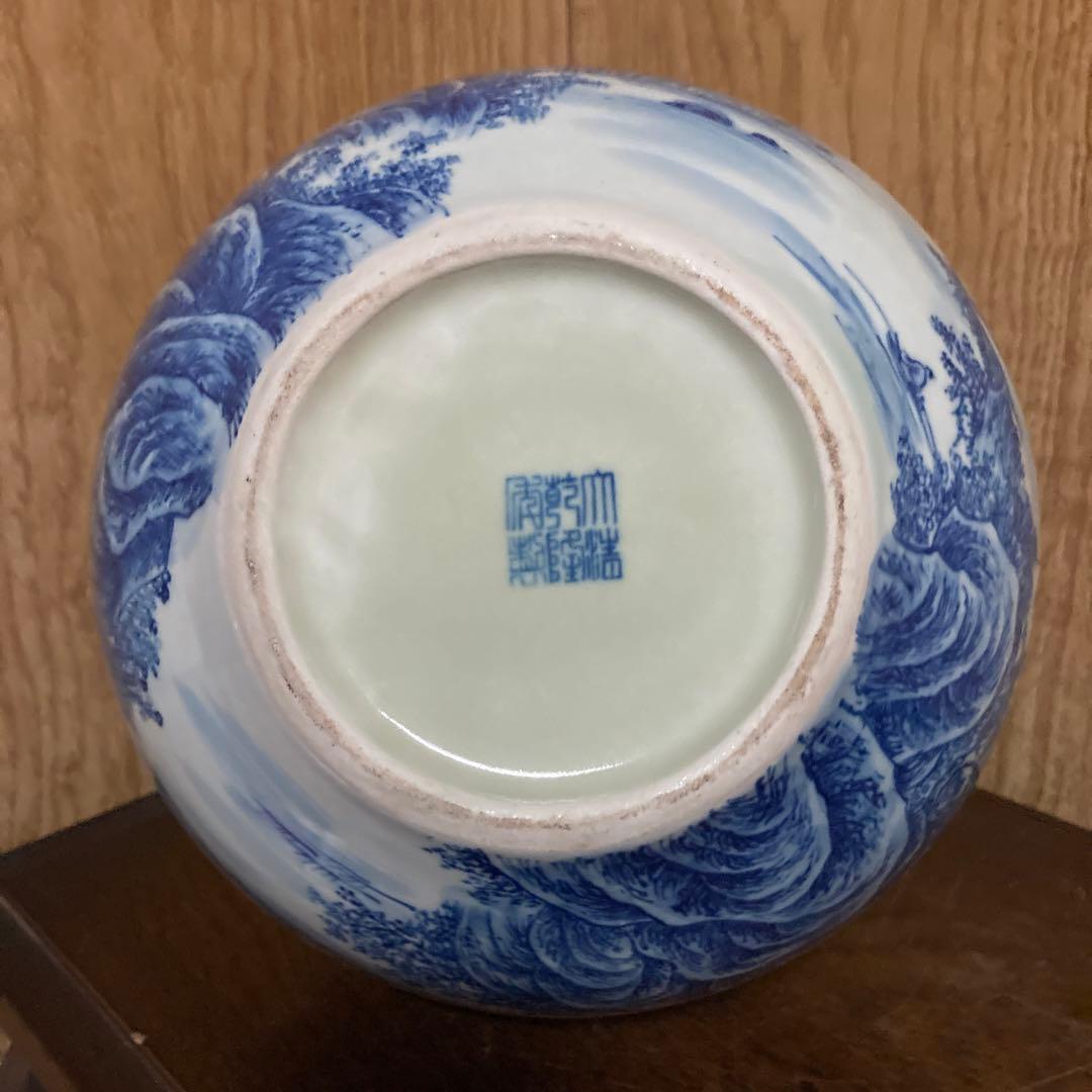 中国　染付　瓶　天球瓶　山水図　大清乾隆年製銘