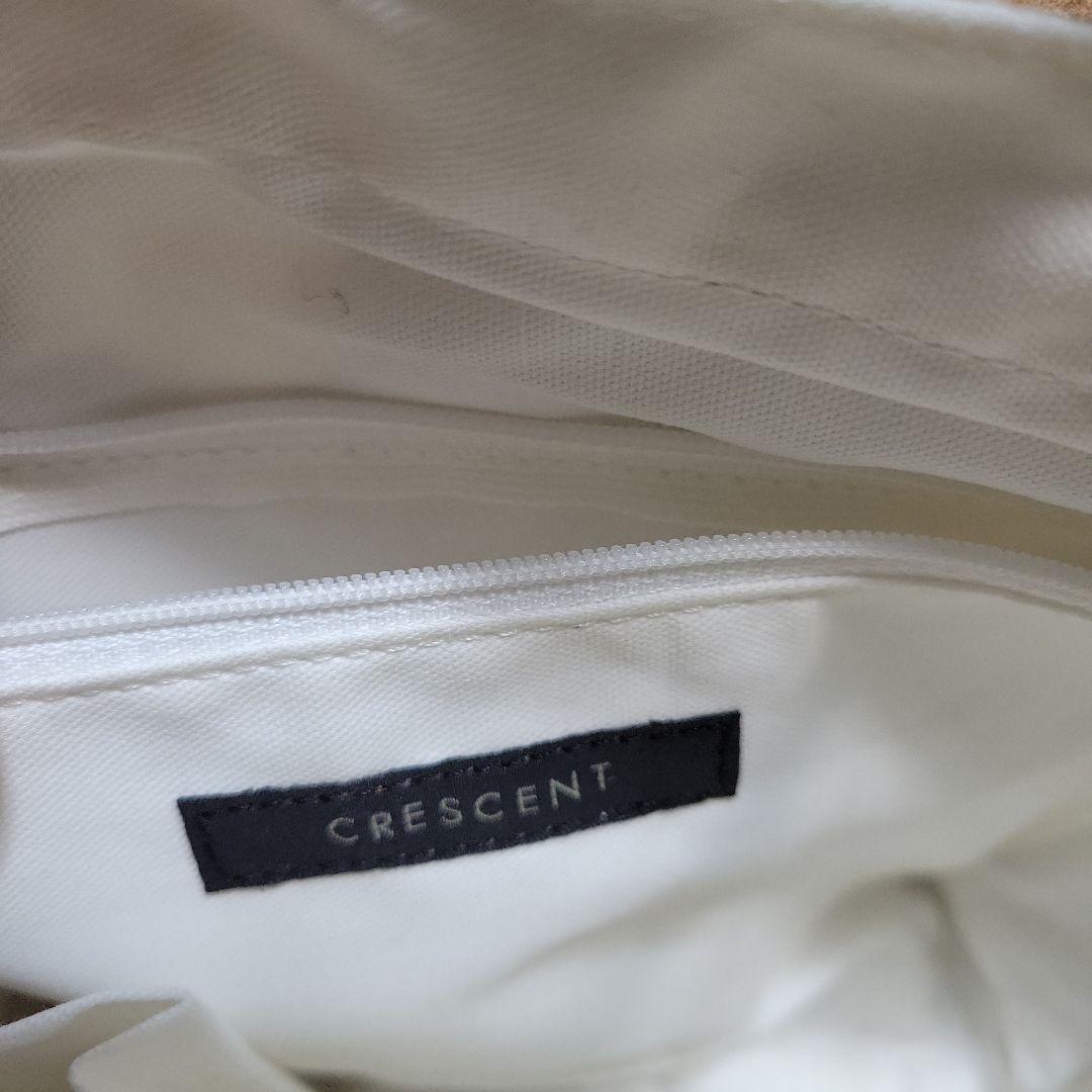 うさぎクレッシェント　レザーバッグ【新品】 大幅にお値下げ致しました。