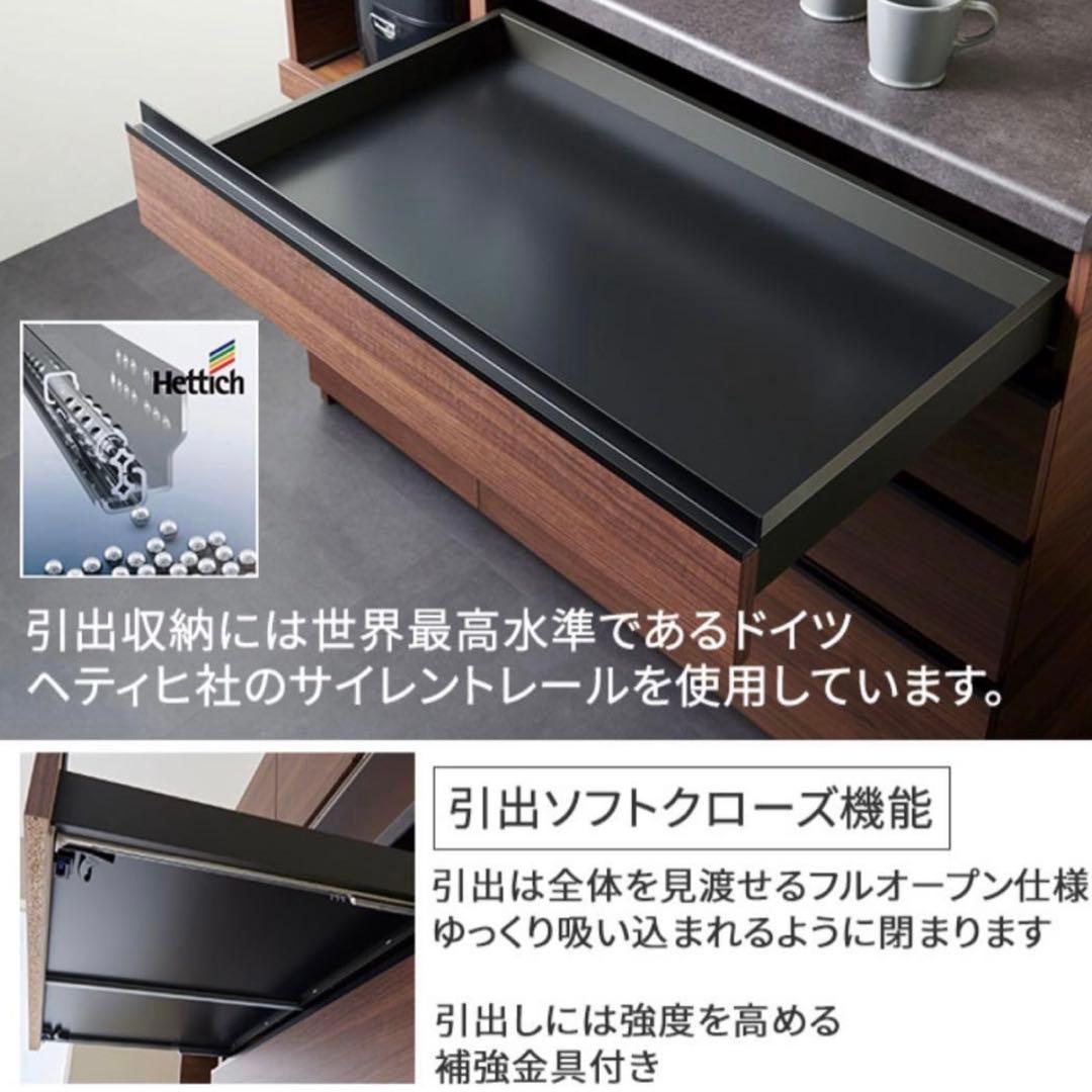 【最終価格】パモウナ カウンター 120cm セラミカネロ