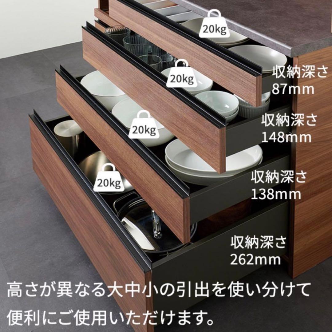 【最終価格】パモウナ カウンター 120cm セラミカネロ