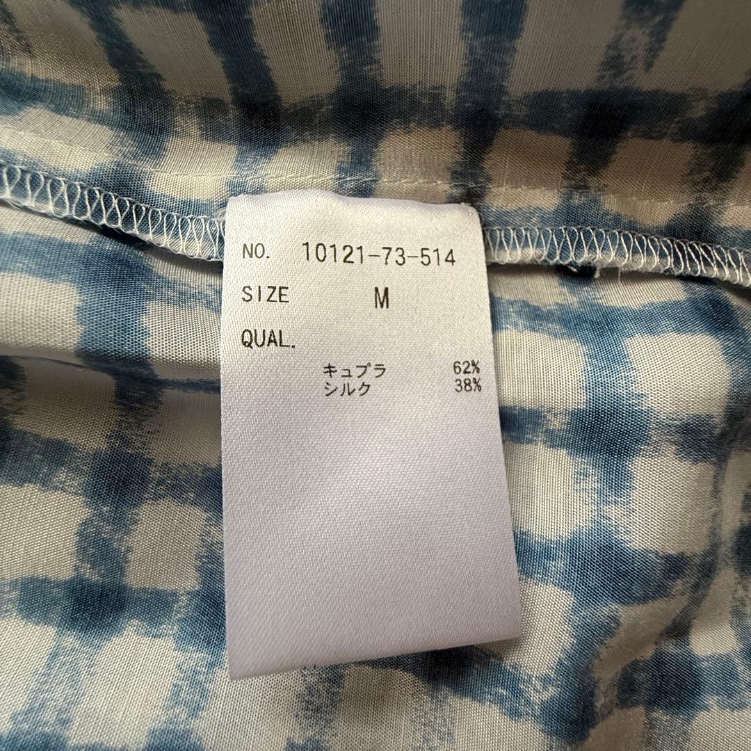 新品 ハウスオブロータス チェックワンピース 桐島かれん