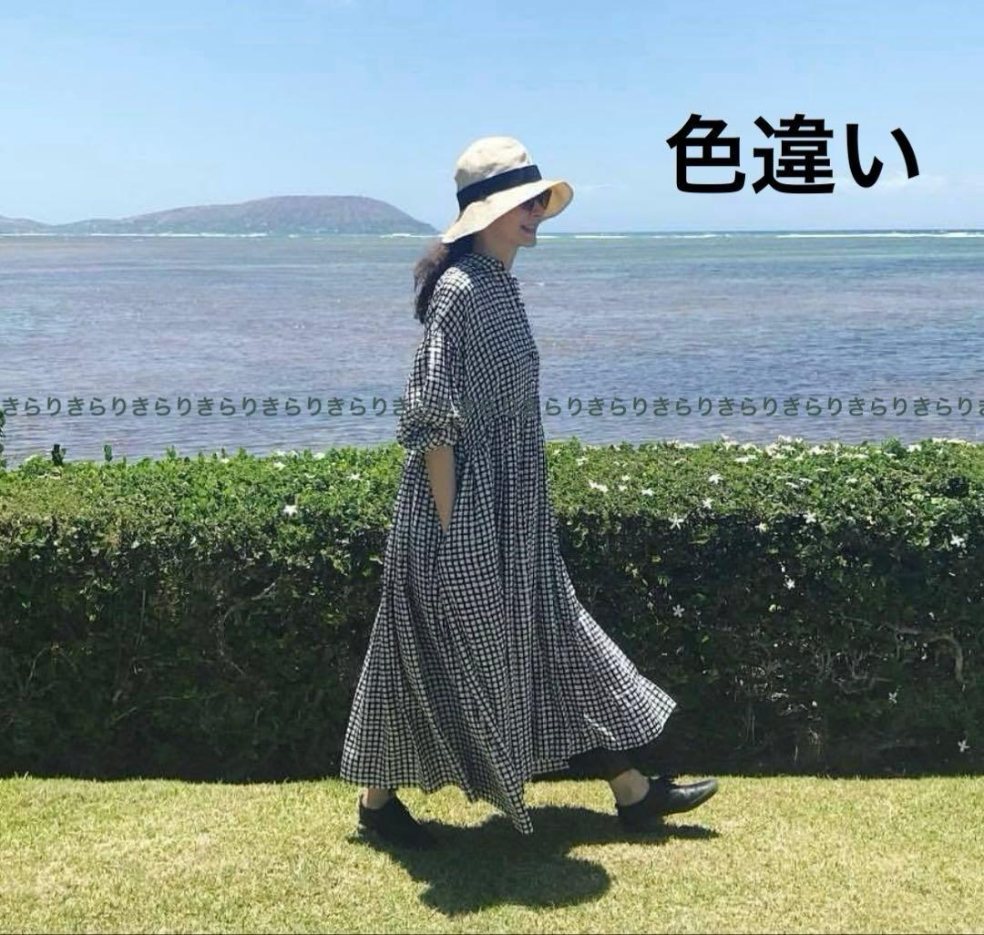 新品 ハウスオブロータス チェックワンピース 桐島かれん