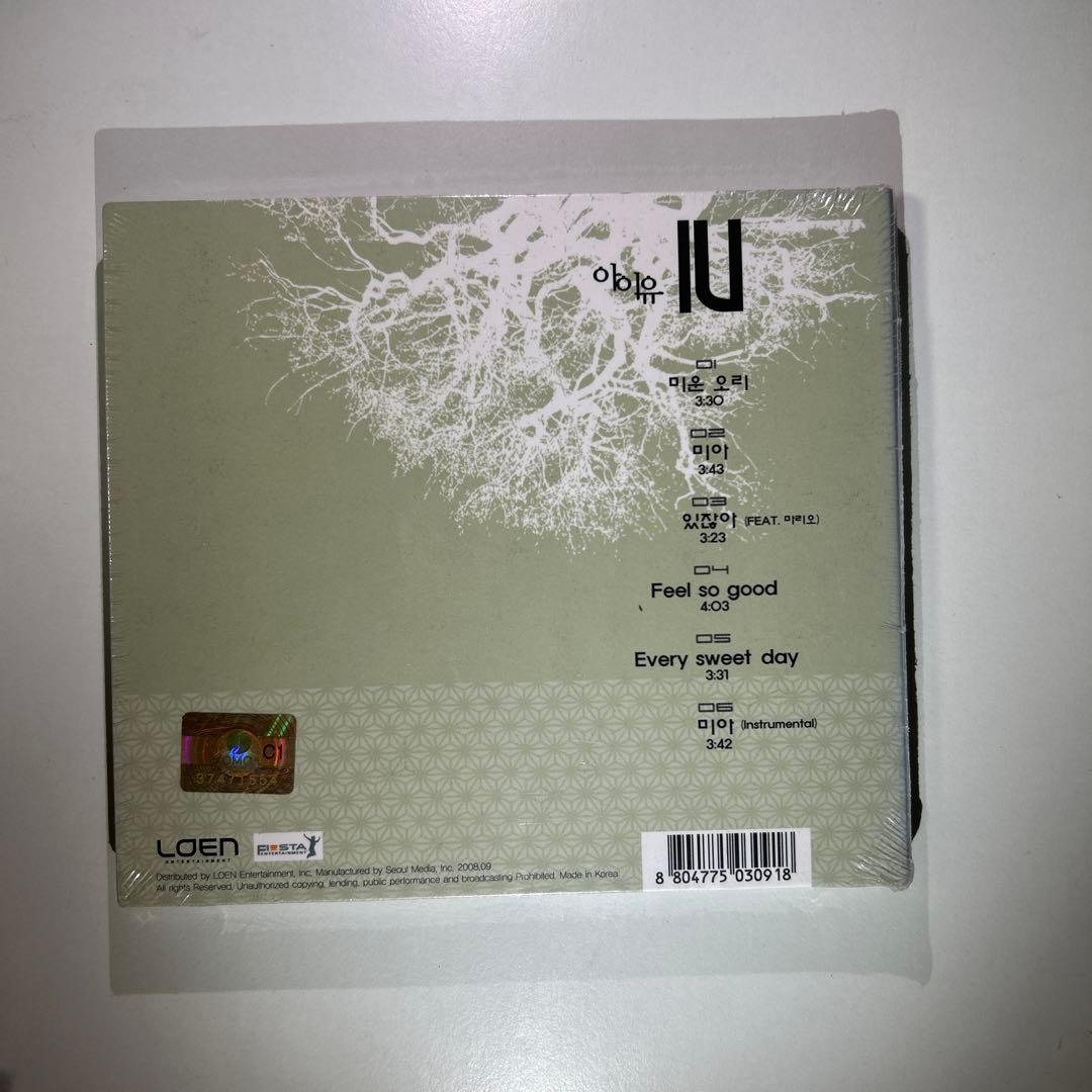 【新品未開封】アイユ IU LOST and FOUND MINI ALBUM