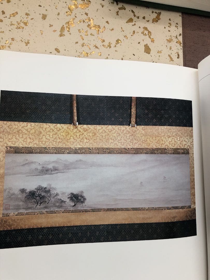 雲州蔵帳図鑑　上下2冊