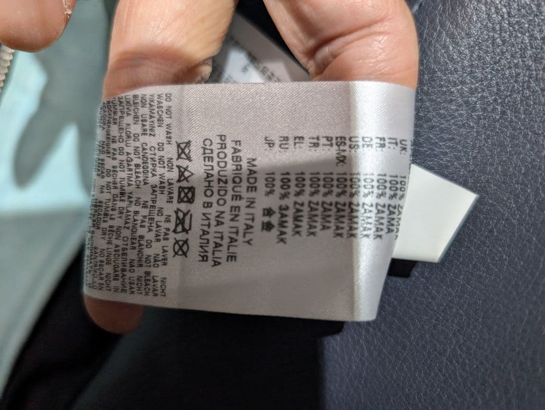 hajimari様 DIESEL BLACK GOLD レザージャケット ＸＬ