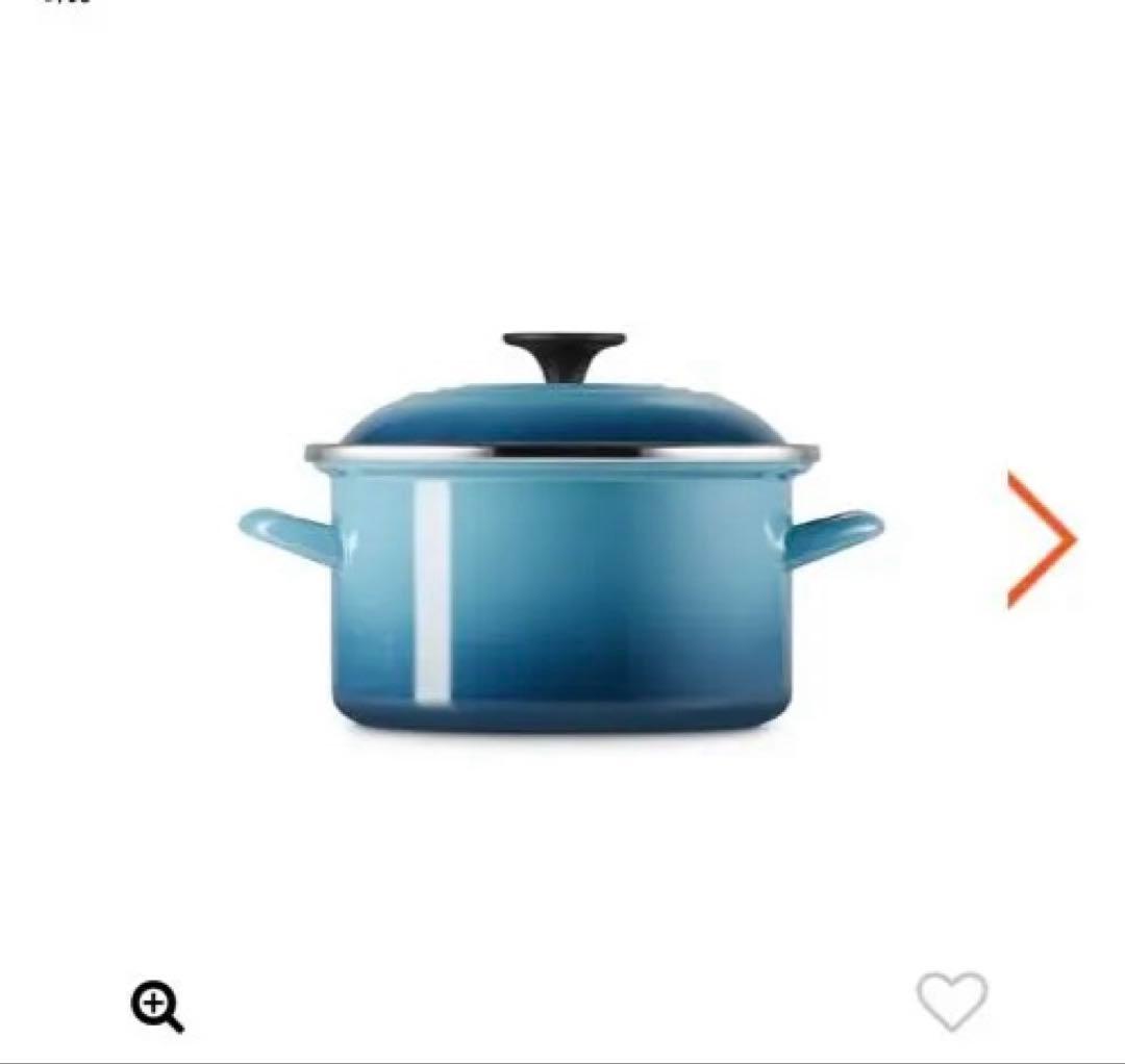 【新品未使用】LE CREUSET EOS キャセロール 20cm マリンブルー