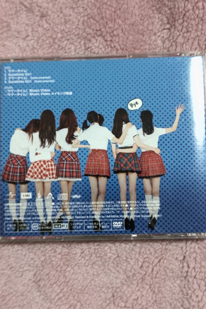 Apink SUMMER　TIME　メンバーレーベル　アクスタ付きCD DVD