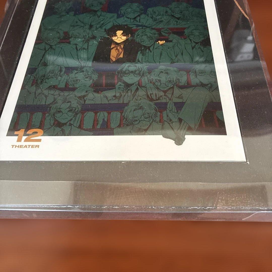 なとり　劇場　限定版