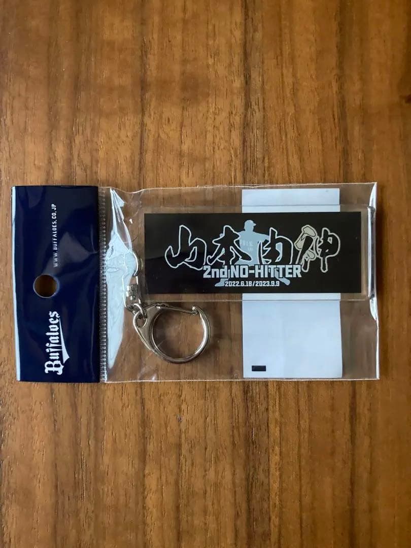 山本由伸　トートバッグ、カード、キーホルダー