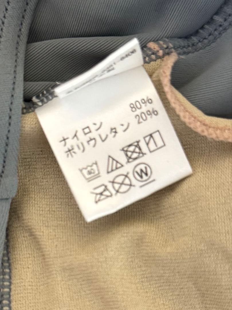 松浦景子　Kekke プリンセスオータード チャコールグレー　Lサイズ