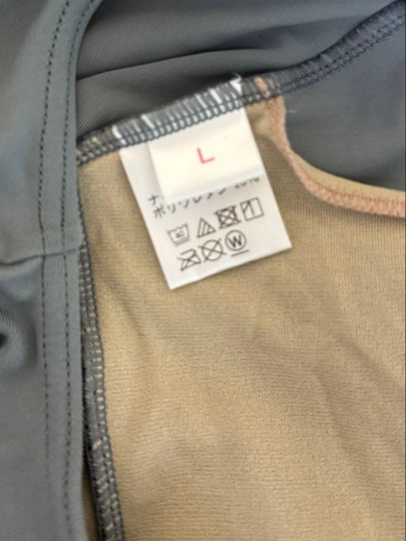 松浦景子　Kekke プリンセスオータード チャコールグレー　Lサイズ