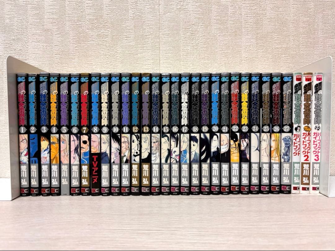 鋼の錬金術師 全27巻＆銀の匙 全15巻 関連本4冊 荒川弘 【完結作品】