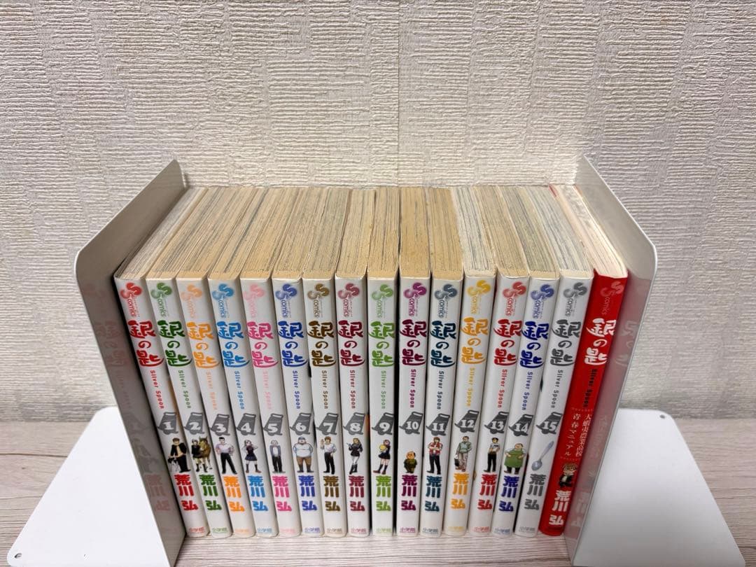 鋼の錬金術師 全27巻＆銀の匙 全15巻 関連本4冊 荒川弘 【完結作品】