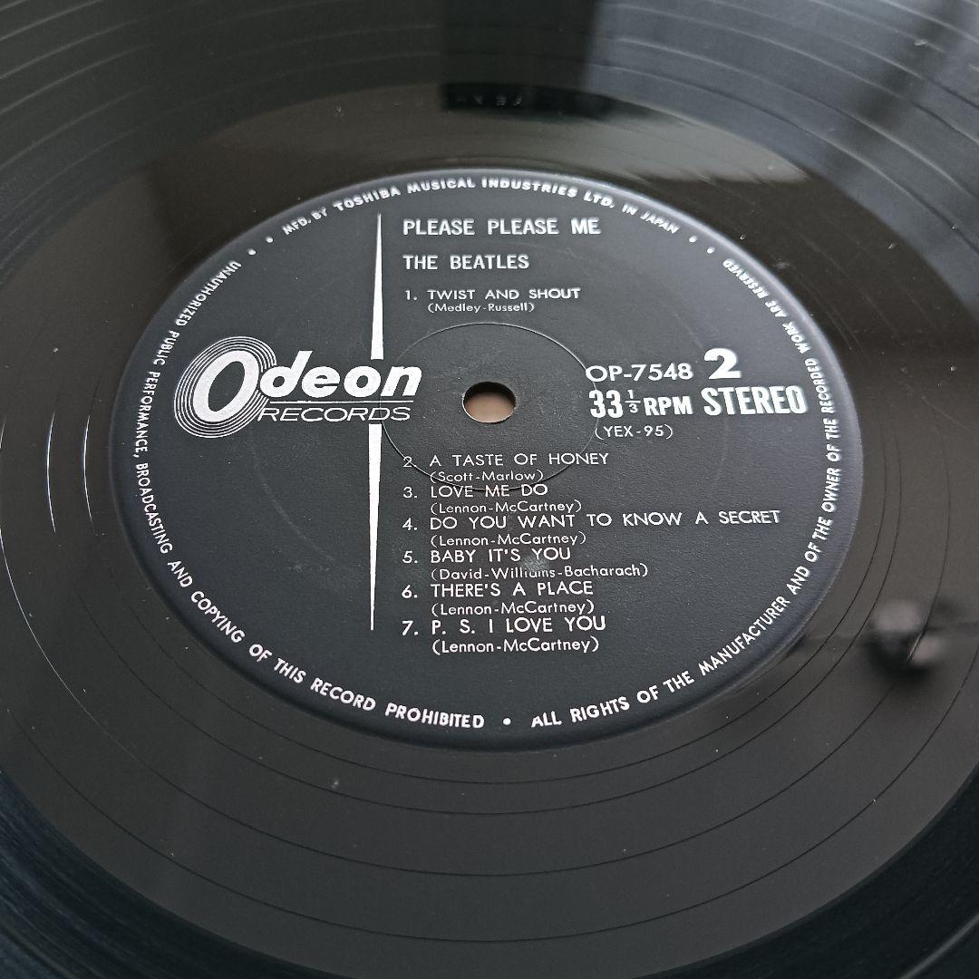 ビートルズ●来日記念盤 VOL1 希少赤帯●黒盤(OP-7548)　希少レコード