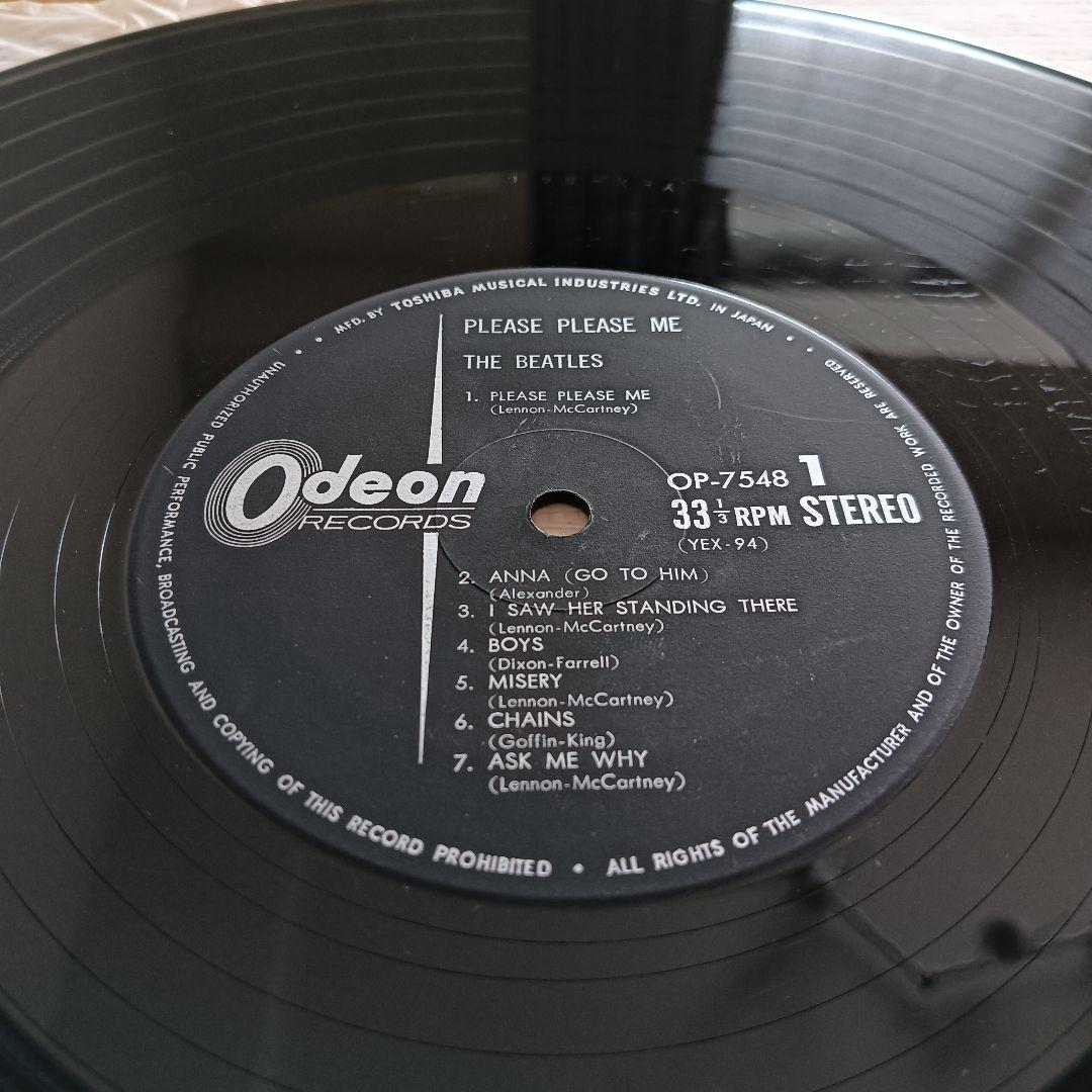 ビートルズ●来日記念盤 VOL1 希少赤帯●黒盤(OP-7548)　希少レコード