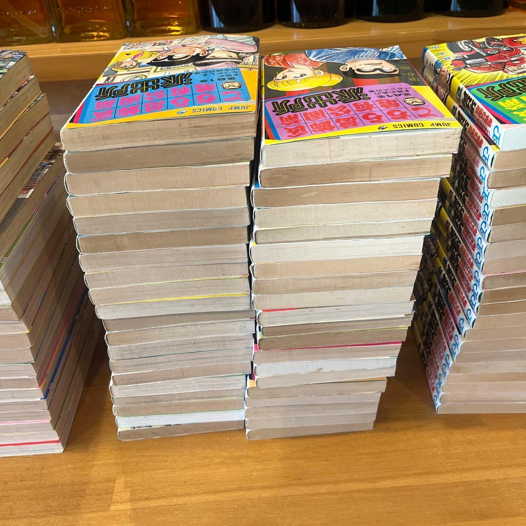 ①こちら葛飾区亀有公園前派出所 全203巻セット完結