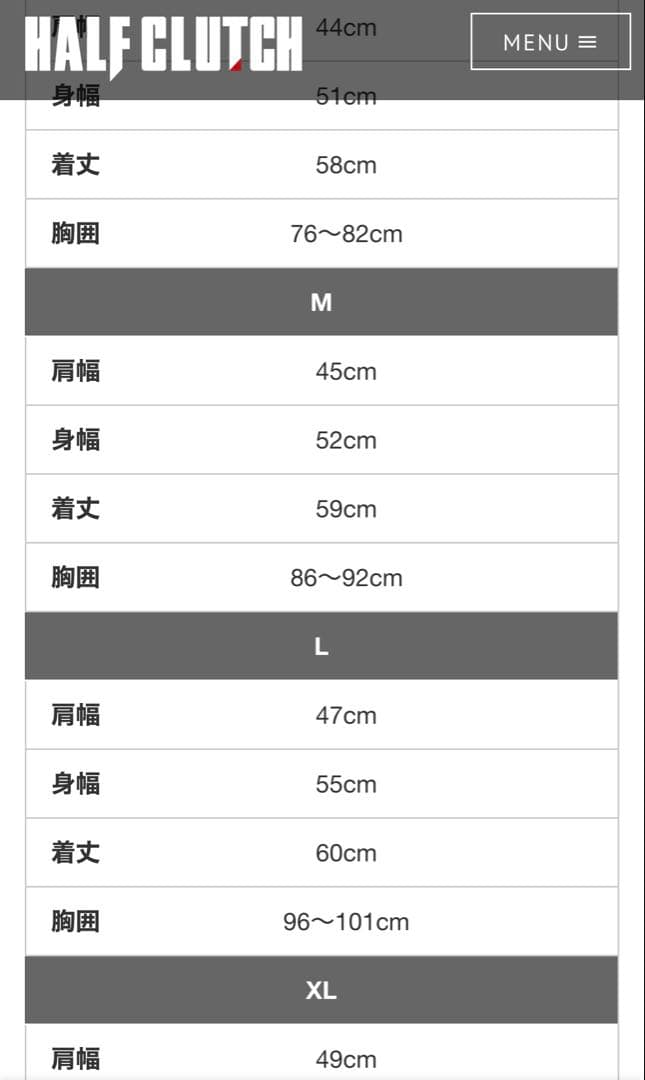 【着用少】Lil Joes Leather リルジョー レザーベスト M