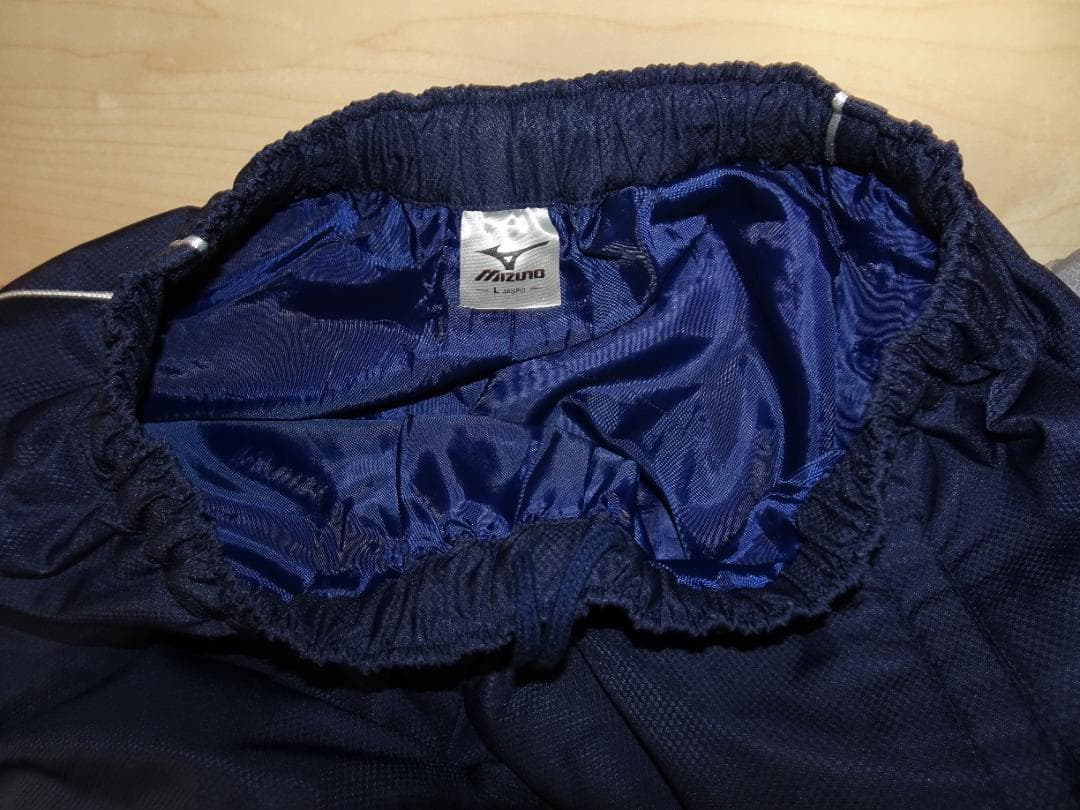 ミズノ　中綿入りウインドブレーカー上下セット