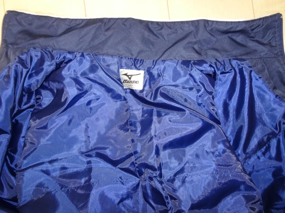 ミズノ　中綿入りウインドブレーカー上下セット