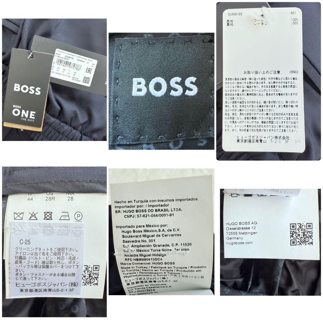 新品 現行 BOSS スリムフィットパンツ バージンウールサージ