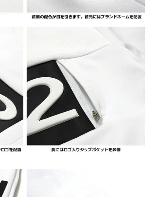 ＳＹ３２　ゴルフ　プルオーバー