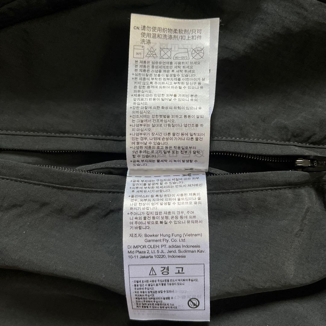 【極美品Lサイズ】アディダス ベルギー代表2022WC アンセムジャケット